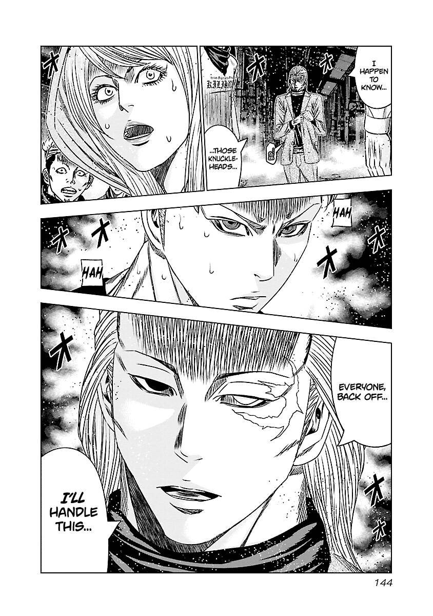Out (Makoto Mizuta) Chapter 186 24
